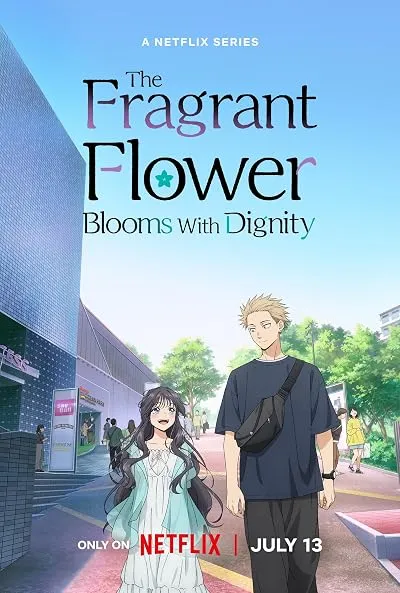  انیمه The Fragrant Flower Blooms with Dignity