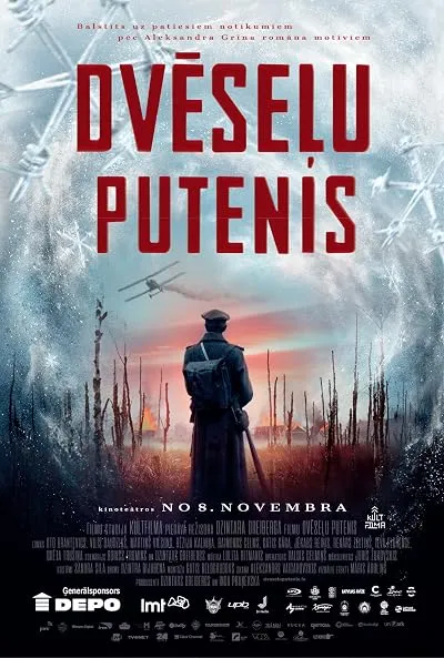  فیلم Blizzard of Souls 2019