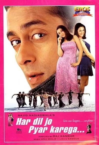  فیلم هندی Har Dil Jo Pyar Karega… 2000