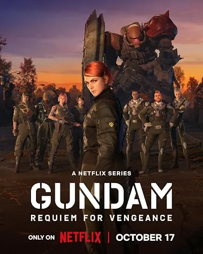  انیمه Gundam: Requiem for Vengeance