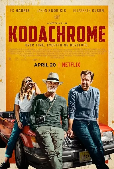  فیلم Kodachrome 2017