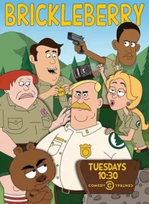 انیمیشن Brickleberry