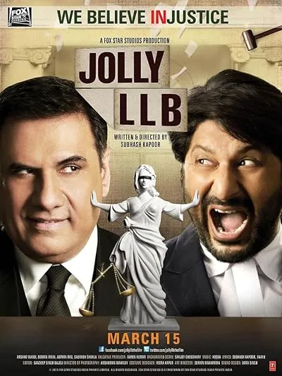  فیلم هندی Jolly LLB 2013