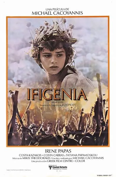  فیلم Iphigenia 1977
