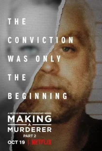 مستند Making a Murderer