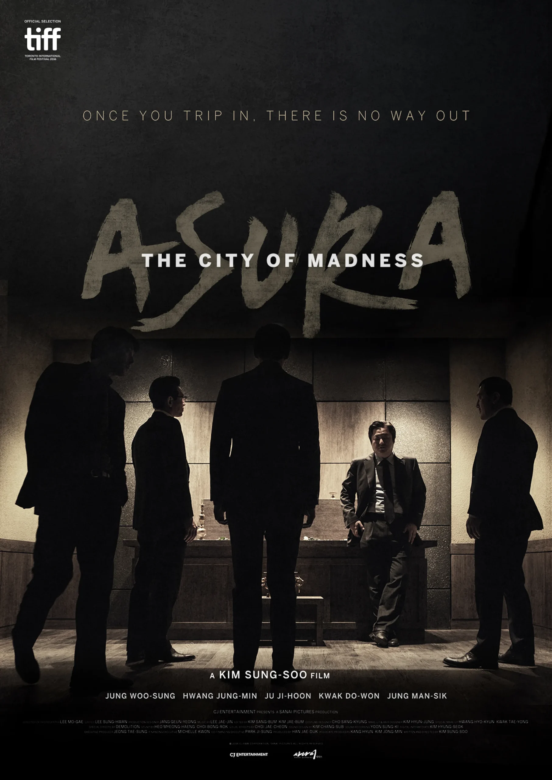  فیلم کره ای Asura 2016