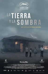  فیلم Land and Shade 2015