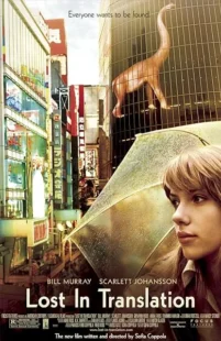 فیلم Lost in Translation 2003