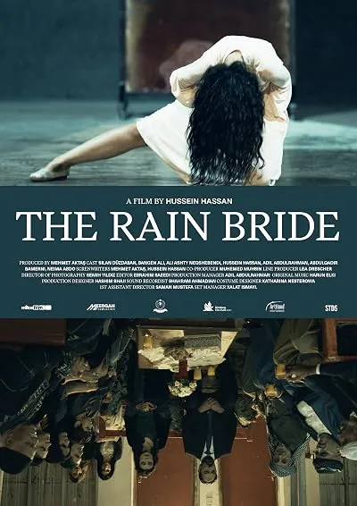  فیلم The Rain Bride 2022