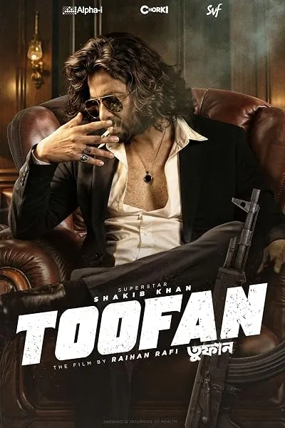  فیلم Toofan 2024