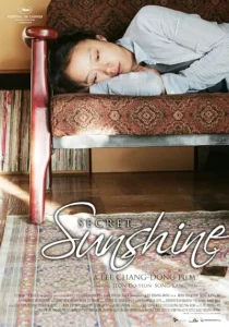 فیلم کره ای Secret Sunshine 2007