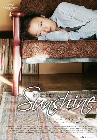  فیلم کره ای Secret Sunshine 2007