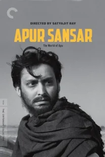 فیلم هندی The World of Apu 1959