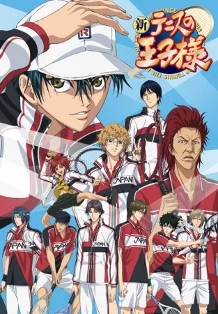  انیمه The New Prince of Tennis