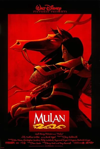  انیمیشن Mulan 1998