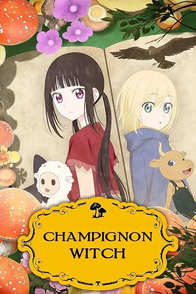 انیمه Champignon Witch