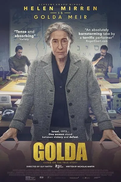  فیلم Golda 2023