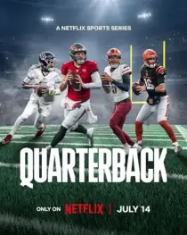 سریال Quarterback