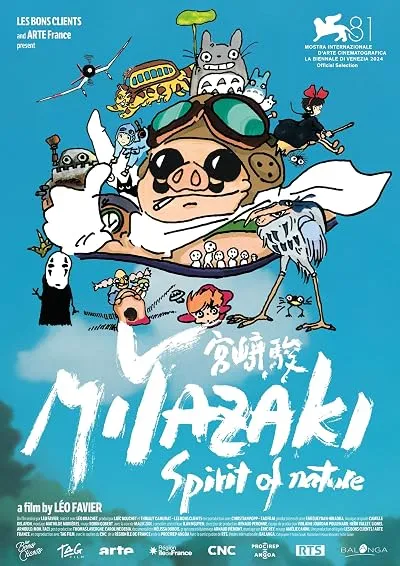  مستند Miyazaki, Spirit of Nature (Miyazaki: L'Esprit de la Nature) 2024 -