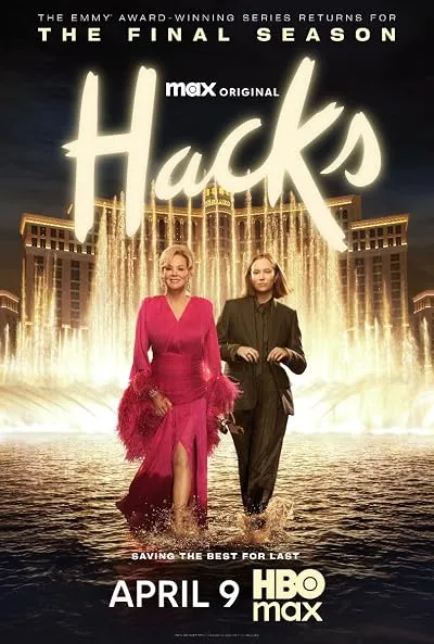  سریال Hacks