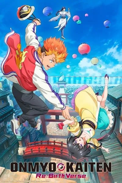  انیمه Onmyo Kaiten Re:Birth Verse