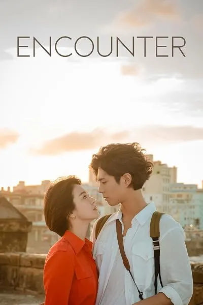  سریال کره‌ای Encounter