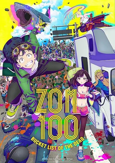  انیمه Zom 100: Bucket List of the Dead