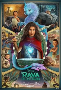  انیمیشن Raya and the Last Dragon 2021