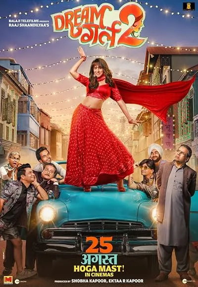  فیلم هندی Dream Girl 2 2023