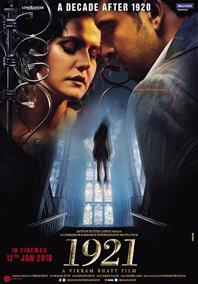  فیلم هندی 1921 2018