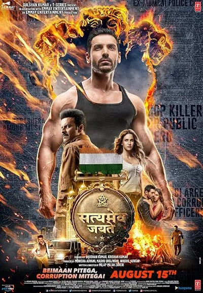  فیلم هندی Satyameva Jayate 2018