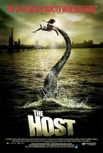  فیلم کره ای The Host 2006