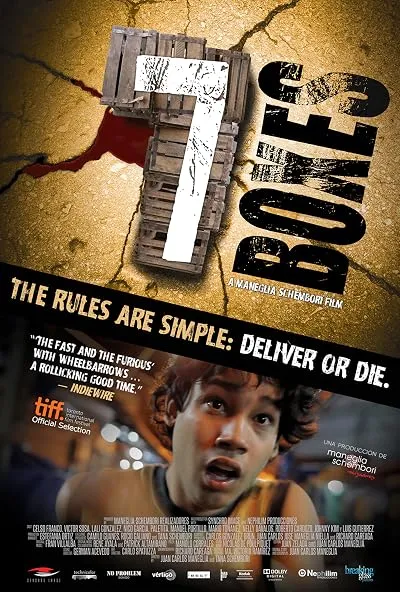  فیلم 7 Boxes 2012