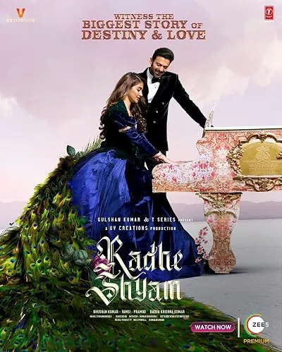  فیلم هندی Radhe Shyam 2022
