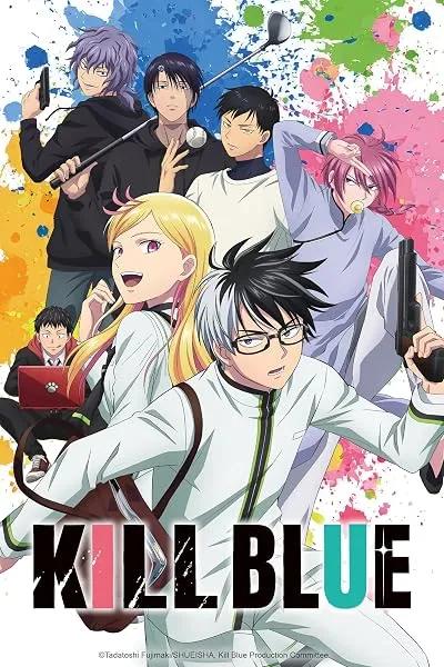 انیمه Kill Blue