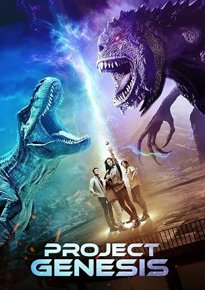  فیلم Taklee Genesis x Worlds Collide 2024
