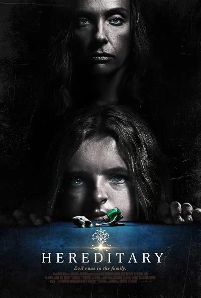  فیلم Hereditary 2018