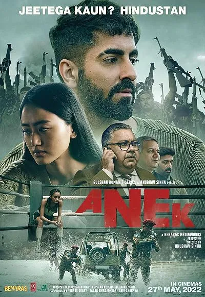  فیلم هندی Anek 2022