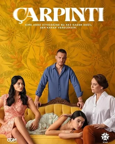 سریال (Çarpinti) Reborn