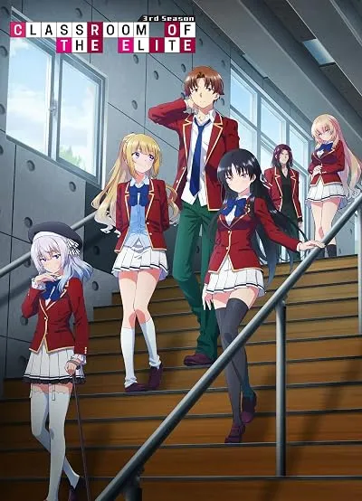  انیمه Classroom of the Elite