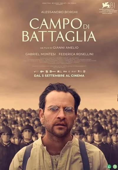  فیلم Battlefield 2024