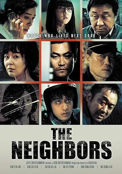فیلم کره‌ای The Neighbors 2012