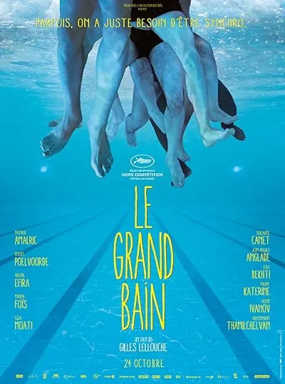  فیلم Sink or Swim 2018