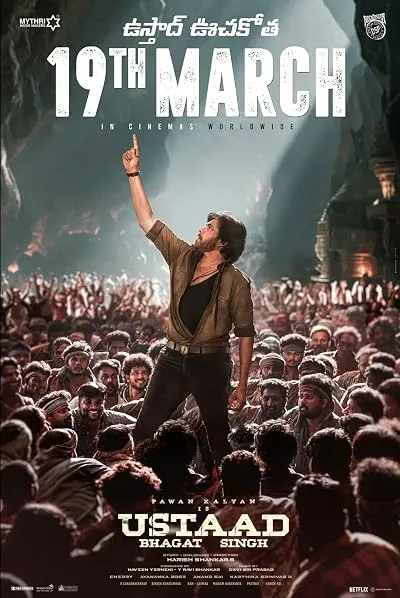 فیلم هندی Ustaad Bhagat Singh 2026