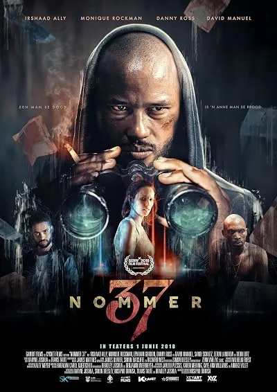  فیلم Number 37 2018