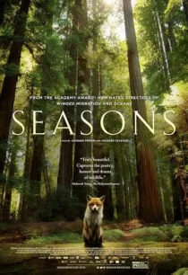  مستند Seasons 2015