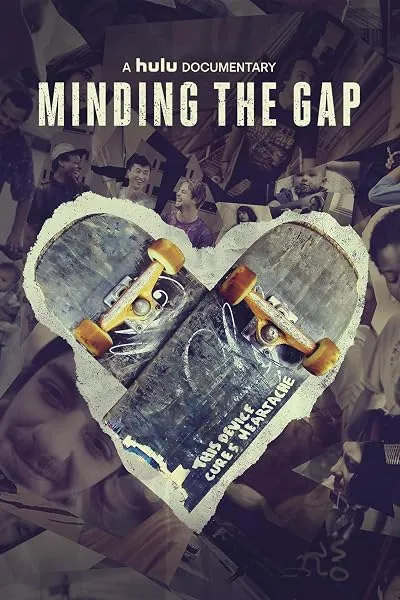 مستند Minding the Gap 2018