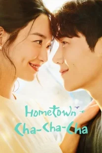 سریال کره ای Hometown Cha-Cha-Cha
