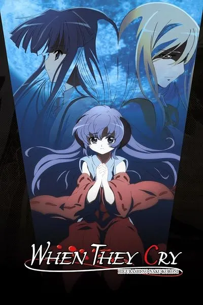  انیمه When They Cry 2006