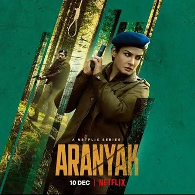  سریال هندی Aranyak